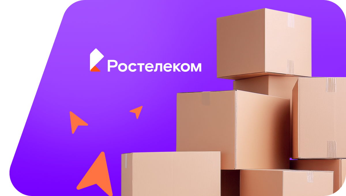 Переезд в новую квартирув&nbsp;деревня Лесютино (Вологодская область)